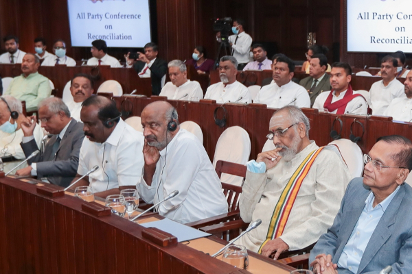 இனப்பிரச்சினை தீர்வு தொடர்பில் மீண்டும் தமிழர் தரப்பைச் சந்திக்கும் அரச தரப்பு! | Ranil Wickramasinge Meet Tamil Party Today