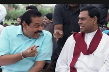 ரணிலின் உயிர் பசிலிடம்: பகீர் தகவல்