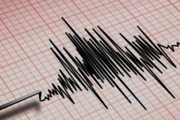 அம்பாறையில் 4.0 ரிச்டர் அளவில் ஏற்பட்ட நிலநடுக்கம்