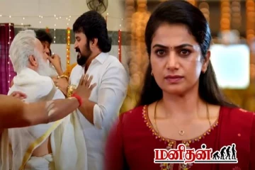 Ethirneechal: புட்டு புட்டு வைக்கும் சாமியார்.. திணறும் கதிர்- ஜனனியின் ஆட்டம் ஆரம்பம்