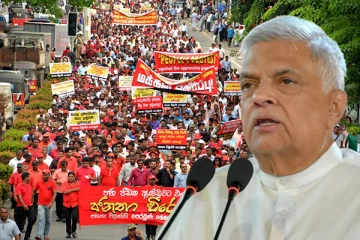 போராட்டங்கள் மூலம் அரசை மிரட்ட முடியாது! எதிர்க்கட்சிகளுக்கு ரணில் எச்சரிக்கை