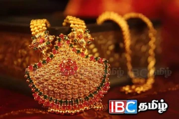 தங்க விலையில் பாரிய மாற்றம் : இன்றைய நிலவரம்