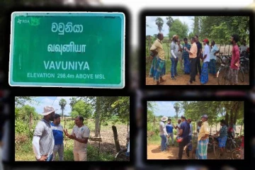 தமிழர் பகுதியில் மக்கள் காணிகளை ஆக்கிரமிக்க திட்டம்: கடும் எதிர்ப்புக்கு மத்தியில் நகர்வு