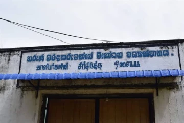 පල්ලන්සේන බන්ධනාගාරයේ රැඳවියන් තවමත් නොසන්සුන් - විශේෂ කාර්ය බලකාය, කැරලි මර්දන ඒකකය මෙන්ම ශ්‍රී ලංකා ගුවන් හමුදාව වහාම පැමිණෙයි