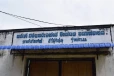 පල්ලන්සේන බන්ධනාගාරයේ රැඳවියන් තවමත් නොසන්සුන් - විශේෂ කාර්ය බලකාය, කැරලි මර්දන ඒකකය මෙන්ම ශ්‍රී ලංකා ගුවන් හමුදාව වහාම පැමිණෙයි