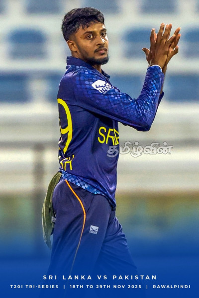 மீண்டும் இலங்கை கிரிக்கெட் அணியில் இணையும் வியாஸ்காந்த்.. | Vyaskanth Added To Sri Lanka T20 Team மீண்டும் இலங்கை கிரிக்கெட் அணியில் இணையும் வியாஸ்காந்த்.. | Vyaskanth Added To Sri Lanka T20 Team