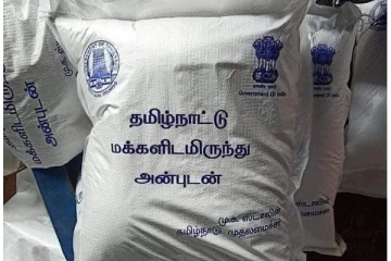 இந்திய நிவாரணப் பொதியில் 20,000 பொதிகள்  கிளிநொச்சிக்கு!
