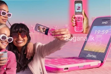 මනස සැහැල්ලු කරන අලුත් දුරකථනයක් එයි..මෙන්න ඔබට සුපිරි අවස්ථාවක්..(PHOTOS)