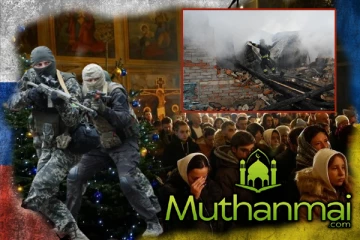 கிறிஸ்துமஸ் கொண்டாடும் போது உக்ரைனை தாக்கிய ரஷ்யா ஏவுகணைகள்