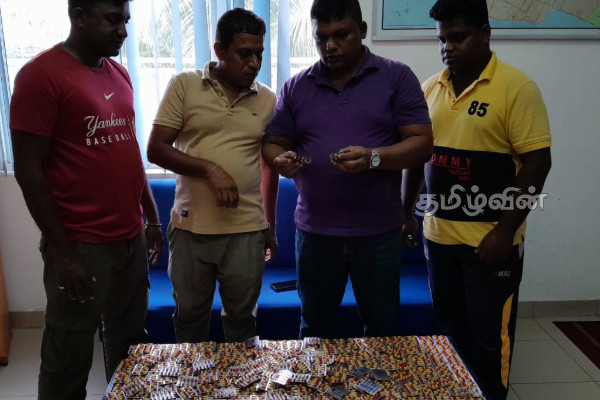 யாழில் 27 வயதுடைய இளைஞன் கைது! | Youth Arrested With Drug Pills In Jaffna யாழில் 27 வயதுடைய இளைஞன் கைது! | Youth Arrested With Drug Pills In Jaffna