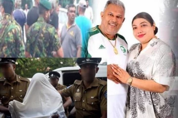 கொழும்பில் க்ளப் வசந்த கொலை விவகாரம்... கைதான 12 பேருக்கு நேர்ந்த கதி!