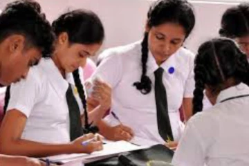 අවලංගු කර තිබු විභාගයක් යළි ඇරඹීම පිළිබද..