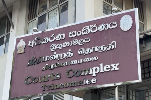 குமாரபுரம் படுகொலையின் 30ஆம் ஆண்டு நினைவுதினம் இன்று | Remembering The Kumarapuram Massacre 30 Years On