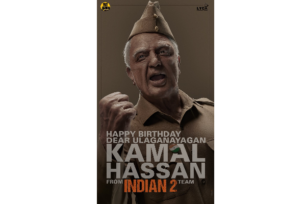 கோலகலமாக நடிகர் கமலின் பிறந்தநாள் பார்ட்டி! பிரபல நடிகை வெளியிட்ட புகைப்படம் | Actor Kamalhassan Birthday Party கோலகலமாக நடிகர் கமலின் பிறந்தநாள் பார்ட்டி! பிரபல நடிகை வெளியிட்ட புகைப்படம் | Actor Kamalhassan Birthday Party