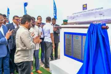 யாழ் சர்வதேச கிரிக்கெட் மைதான கட்டுமானப் பணிகள் ஆரம்பம்!