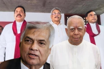 இலங்கையின் வரலாற்றை புரட்டிப்போட்ட இருபெரும் சக்திகள்!  கூட்டமைப்பின் ரணில் எதிர்ப்பு காரணம் என்ன..!