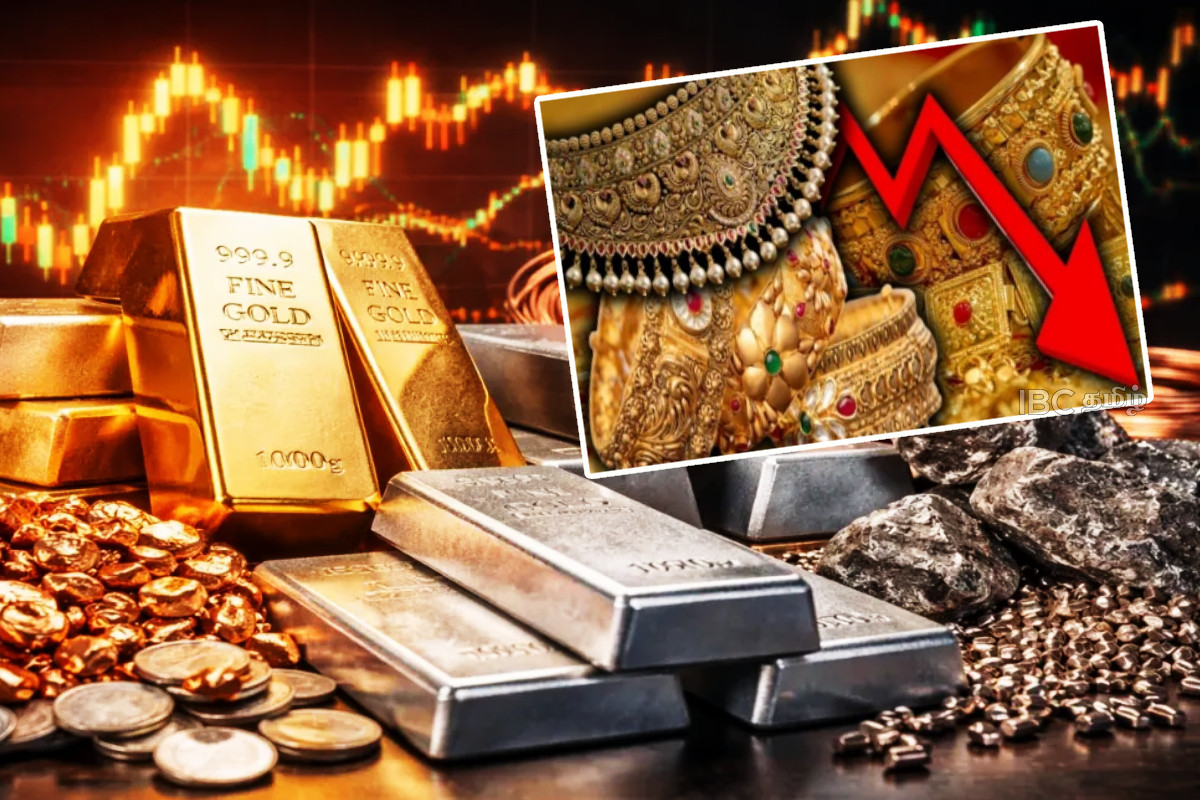 தங்கத்தின் விலையில் ஏற்பட்ட திடீர் மாற்றம் | Today Gold Price Rate For Top Gold Buyers World தங்கத்தின் விலையில் ஏற்பட்ட திடீர் மாற்றம் | Today Gold Price Rate For Top Gold Buyers World