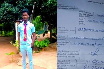 வவுனியாவில் 15 வயது மாணவன் மாயம்