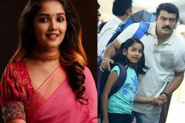 16 வயசுல இப்படியா! 13 லட்சம் ஃபாலோவர்களை வைத்திருக்கும் அஜித்தின் ரீல்மகள்!