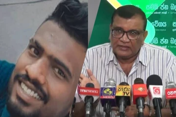 பொலிஸ் காவல் மரணங்களுக்கு அரசு பொறுப்பேற்க வேண்டும்! சஜித் அணி எம்.பி. கடும் தாக்கு