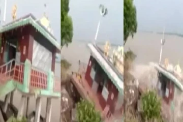 வெள்ளப்பெருக்கில் அடித்து செல்லப்பட்ட கோவில் : வைரலாகும் வீடியோ