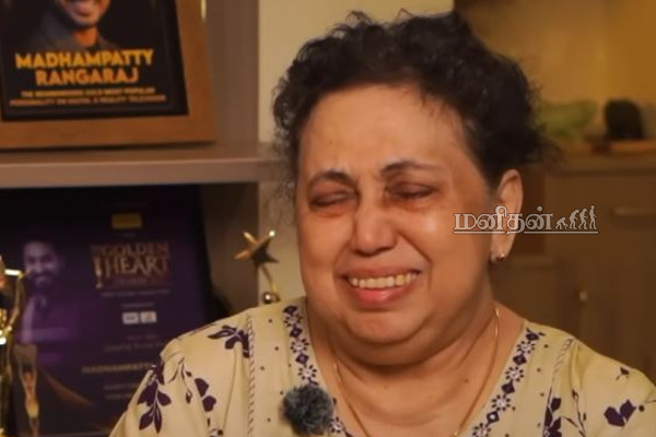 அம்மாவை அடிச்சாங்க.. ஜாய் கிறிஸ்டா மகன் பகிர்ந்த தகவல்- கதறியழுத மாமியார் | Joy Crizildaa Mother Open Up Rangaraj Attack