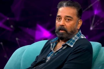 பர்சனல் மேட்டரை எடுத்த கமலுக்கு அதிர்ச்சி கொடுத்த பாவனி!