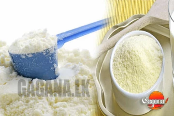 කිරිපිටි මිල ඉහළට