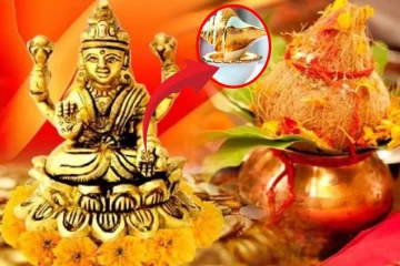 அட்சய திருதி நாட்களில் தங்கத்தை விட இந்த பொருட்கள் வாங்குங்க - சக்தி அதிகம்