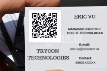 QR Code ඇතුළත් නව ජාතික හැඳුනුම්පත ගැන දැනුම්දීමක්.