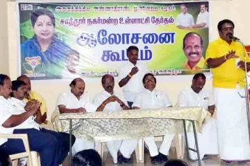 கவுன்சிலர்கள் கட்சி மாறினால் வெட்டுவேன் - பகிரங்கமாக மிரட்டல் விடுத்த அதிமுக பிரமுகர்