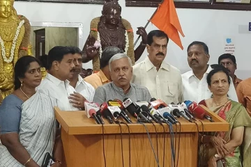 பயத்தில் பாஜக நிர்வாகிகளை மிரட்டும் முதலமைச்சர்!