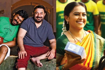 அட்ராசிட்டியான கார்த்தி, அரவிந்த் சாமி கம்போ.. ஜோடியாக ஸ்ரீ திவ்யா! மெய்யழகன் படத்திலிருந்து வெளிவந்த ஸ்டில்ஸ்..