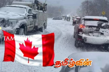 கனடாவில் பனிப்பொழிவு குறித்து விடுக்கப்பட்டுள்ள எச்சரிக்கை