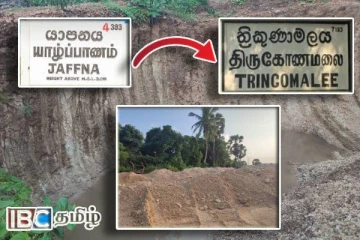 யாழிலிருந்து திருகோணமலைக்கு கொண்டு செல்லப்படும் சுண்ணக்கல் : மக்கள் விசனம்