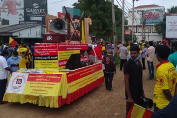 யார் கூறுவது உண்மை? யாழில் பாடையில் ஏற்றப்பட்டது 13வது திருத்தம் - (பத்திரிக்கை கண்ணோட்டம்)