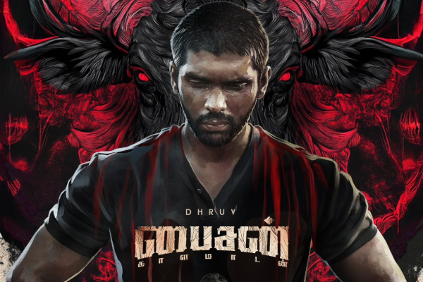 பைசன் படம் இதுவரை உலகளவில் எவ்வளவு வசூல் செய்துள்ளது தெரியுமா? பாக்ஸ் ஆபிஸ் ரிப்போர்ட் | Bison Movie 4 Days Box Office Collection