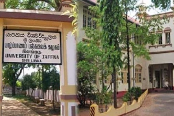 யாழ்.பல்கலைக்கழகத்தில் மீளவும் ஆரம்பிக்கப்படவுள்ள நடவடிக்கை!