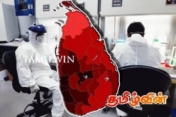 இலங்கை மக்களுக்கு அவசர எச்சரிக்கை! நாடு முழுவதும் வேகமாக பரவும் நோய்த்தொற்று