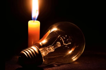 අද දිනට විශේෂිතව දිවයින පුරා විදුලිය විසන්ධි වන්නේ මෙහෙමයි.. (PHOTOS)