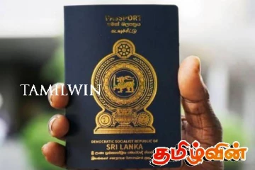 இலங்கை கடவுச்சீட்டில் ஏற்பட்டுள்ள புதிய மாற்றம் - நல்லூர் ஆலயத்திற்கு முன்னுரிமை