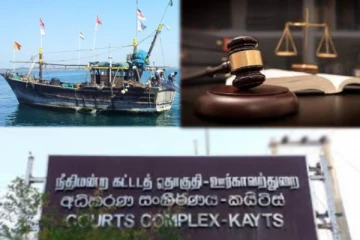 விடுதலை செய்யப்பட்ட 17 தமிழக மீனவர்கள்