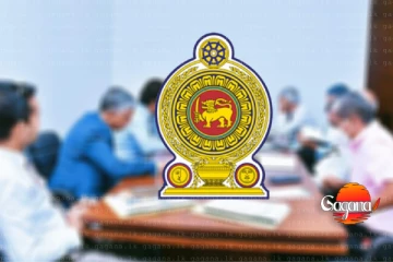 පළාත් පාලන ආයතන රැසක් ලොකු ප්‍රශ්නෙක - පවත්වාගෙන ‍යාමත් දැඩි ගැටලුවක්