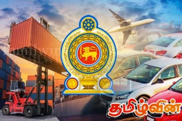 இலங்கையில் ஜப்பானிய வாகனங்களுக்கு அதிக வரி: தூதுவர் வெளியிட்ட அதிருப்தி
