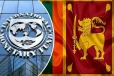 சர்வதேச நாணய நிதியத்திற்கு வழங்கிய கடன் உதவி திறைசேரிக்கு