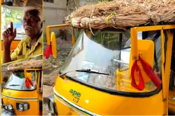 கொளுத்தும் வெயிலை சமாளிக்க ஆட்டோ ஓட்டுநர் செய்த காரியம்! வைரலாகும் காட்சி