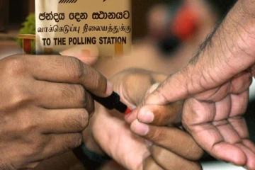 ඡන්දය පවත්වන දිනය ගැන අලුත්ම තීරණයක්..!