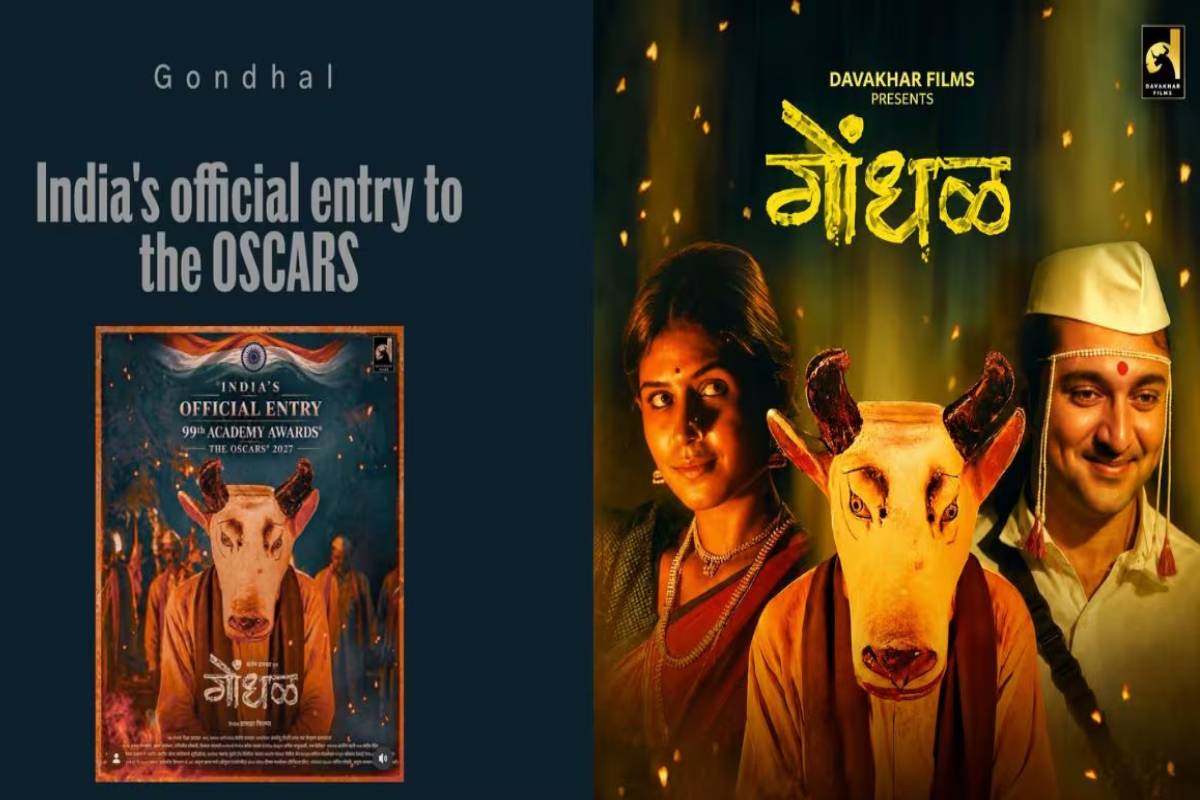 ஆஸ்கர் போட்டியில் இளையராஜா இசையமைத்த இலங்கைத் தமிழ்ப்படம் அந்தோணி | Ilaiyaraaja Anthony Sri Lanka Oscar Selection Race ஆஸ்கர் போட்டியில் இளையராஜா இசையமைத்த இலங்கைத் தமிழ்ப்படம் அந்தோணி | Ilaiyaraaja Anthony Sri Lanka Oscar Selection Race