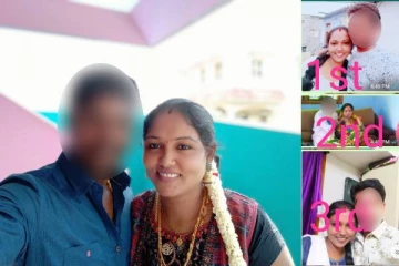 முன்பு 8 புருஷன்கள்..தற்போது 2 மாப்பிள்ளைகள் வெயிட்டிங்..பல லட்சங்கள் அபேஸ் - சிக்கிய கில்லாடி லேடி