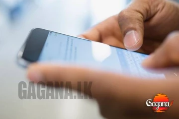 ලියාපදිංචි නැති ජංගම දුරකථන ඉදිරියේදී තහනමට